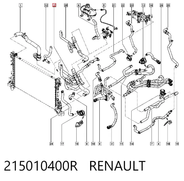 Патрубок термостата 215010400R Renault (RVI)