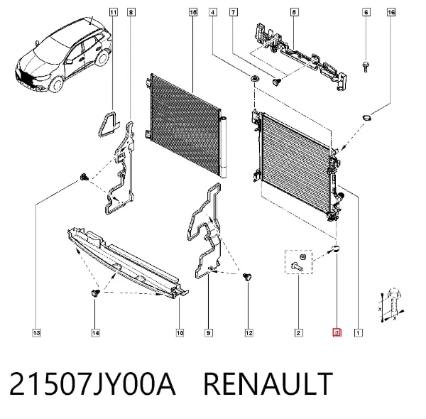 Подушка радіатора охолодження, нижня 21507JY00A Renault (RVI)