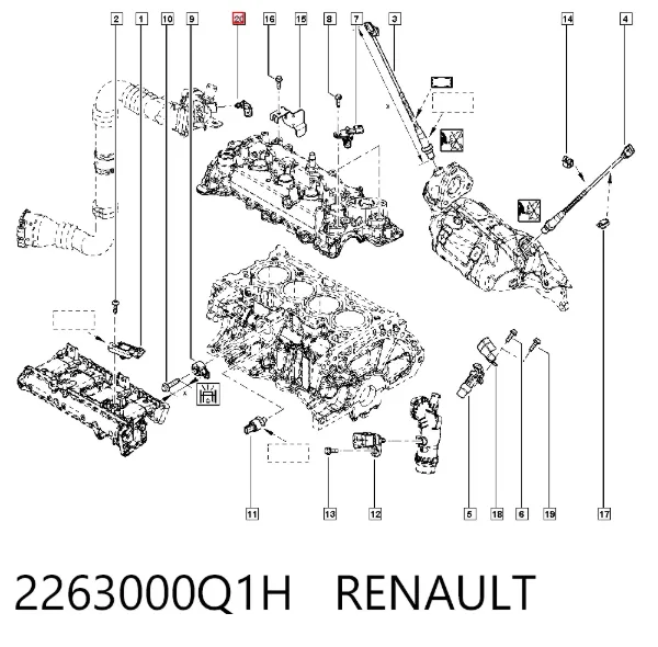 Датчик температури впускного повітря 2263000Q1H Renault (RVI)