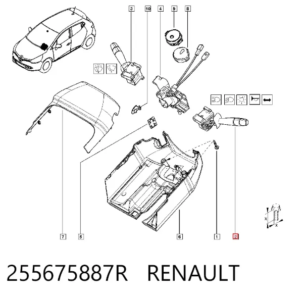 Перемикач підрульовий, лівий 255675887R Renault (RVI)
