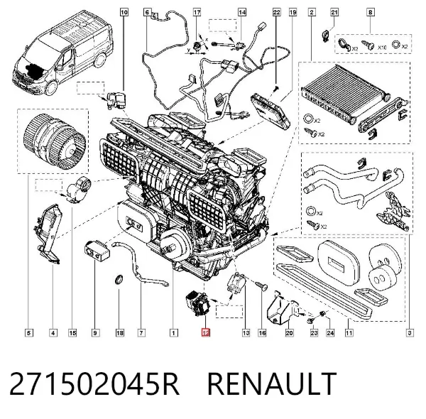 Резистор пічки 271502045R Renault (RVI)