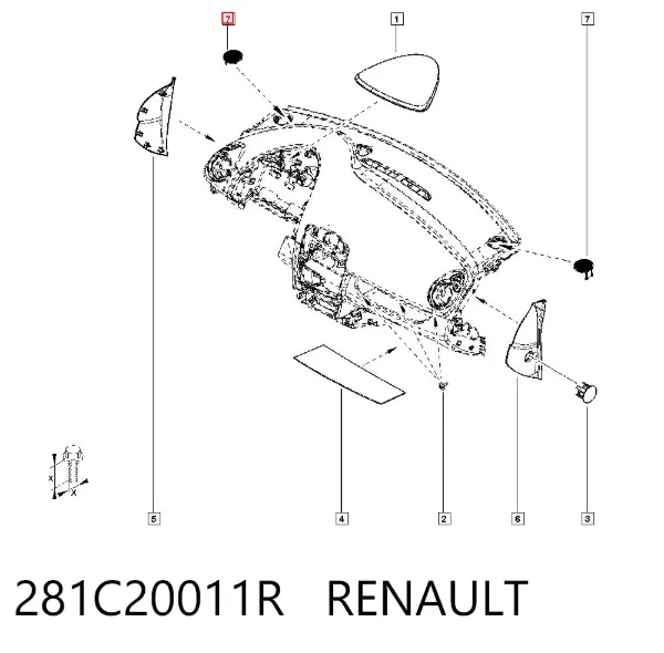 Заглушка ланос передньої консолі збоку 281C20011R Renault (RVI)