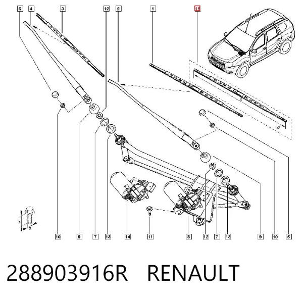 Щітки склоочисника 288903916R Renault (RVI)