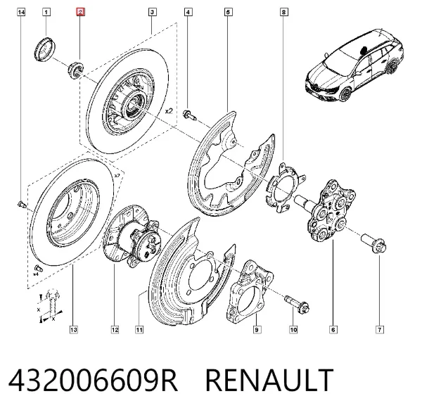 Гальмівні диски 432006609R Renault (RVI)