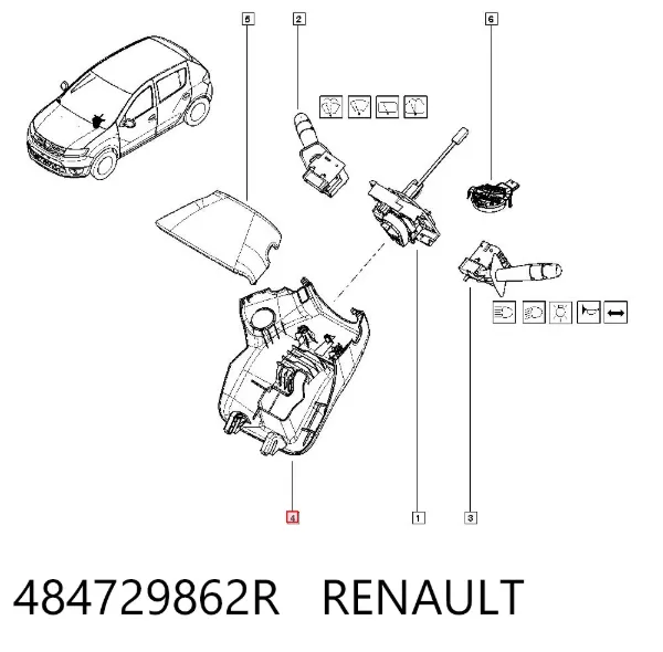 Захисний кожух кермового механізму 484729862R Renault (RVI)