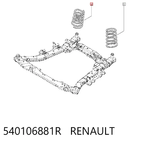 Пружина передня 540106881R Renault (RVI)