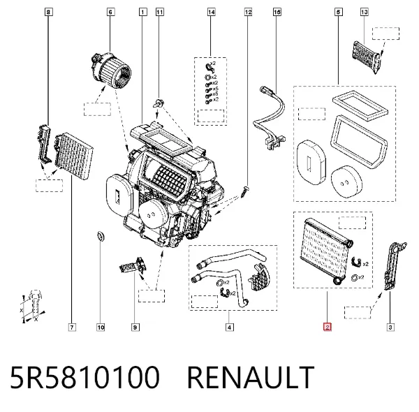 Радіатор пічки 5R5810100 Renault (RVI)