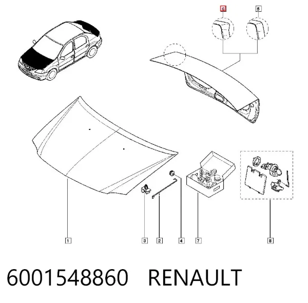 Кришка багажника 6001548860 Renault (RVI)