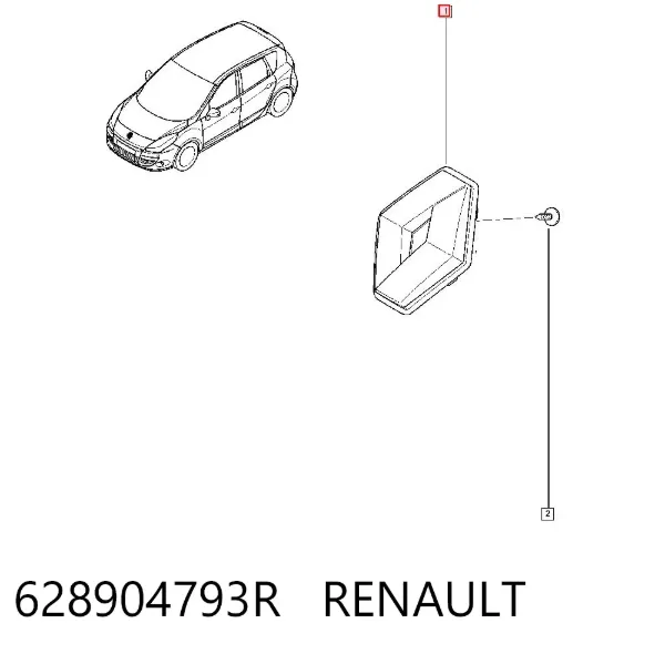 Емблема переднього бампера 628904793R Renault (RVI)