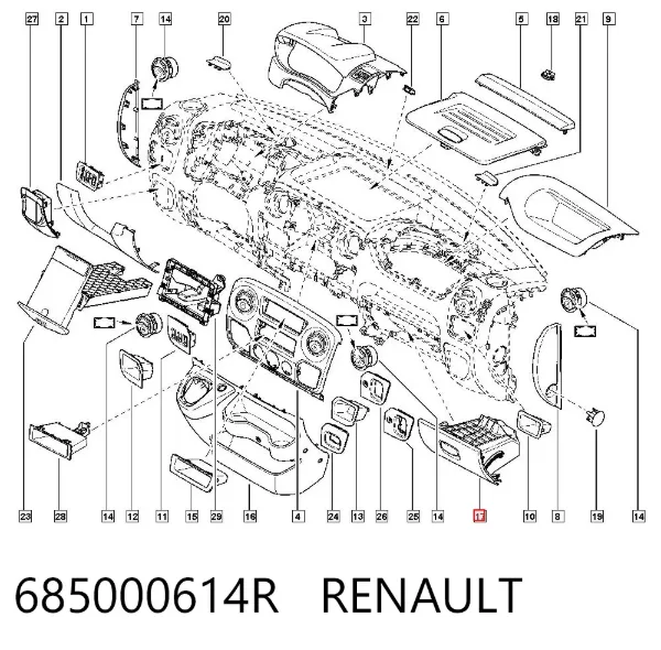 Ящик для рукавичок (бардачок) 685000614R Renault (RVI)