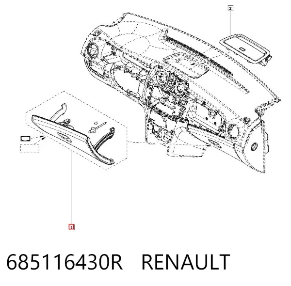 Кришка ящика рукавички (бардачка) 685116430R Renault (RVI)