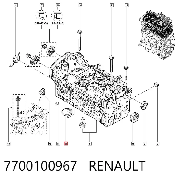 Заглушка блоку циліндрів 7700100967 Renault (RVI)