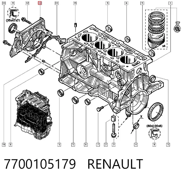Кришка двигуна передня 7700105179 Renault (RVI)