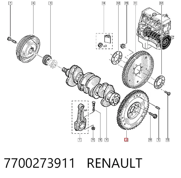 Маховик 7700273911 Renault (RVI)