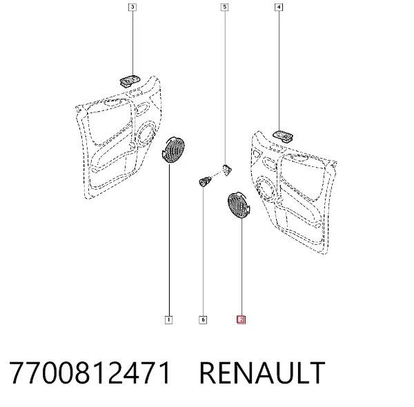  7700812471 Renault (RVI)