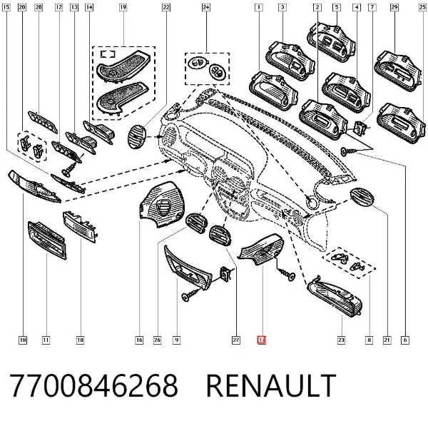  7700846268 Renault (RVI)