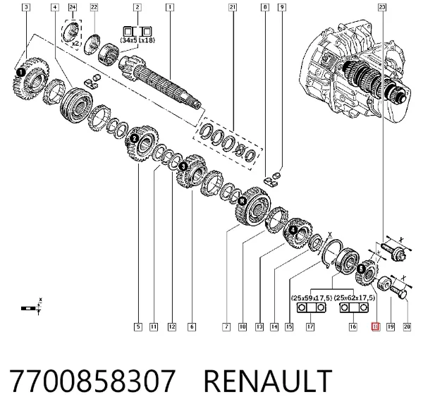 Шестерня 5-ї передачі, відома 7700858307 Renault (RVI)