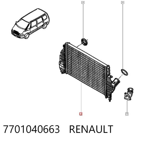 Інтеркулер 7701040663 Renault (RVI)