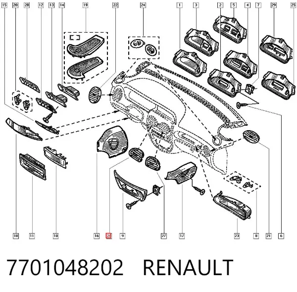 Решітка вентиляції салону на "торпедо" 7701048202 Renault (RVI)