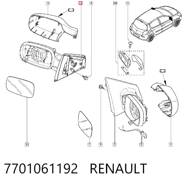 Ліве бокове дзеркало 7701061192 Renault (RVI)