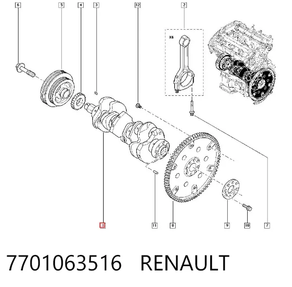 Колінвал 7701063516 Renault (RVI)