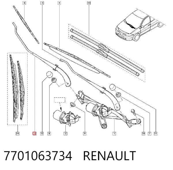 Важіль склоочисника 7701063734 Renault (RVI)
