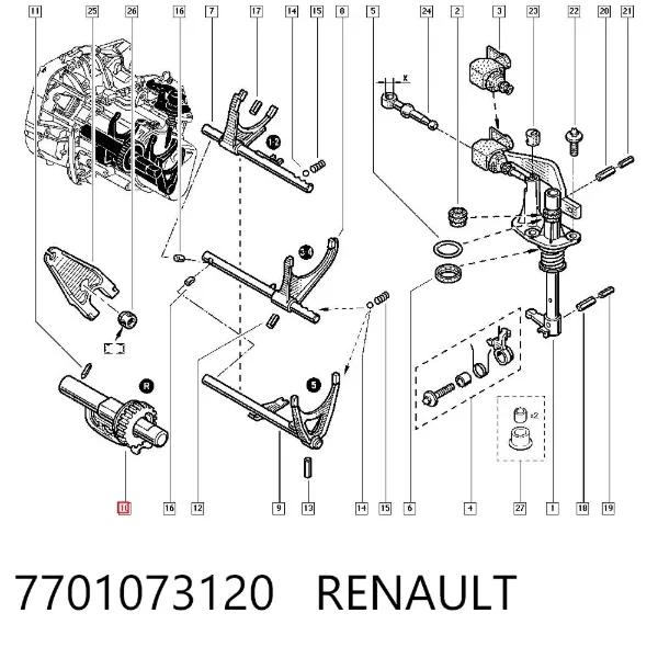  7701073120 Renault (RVI)