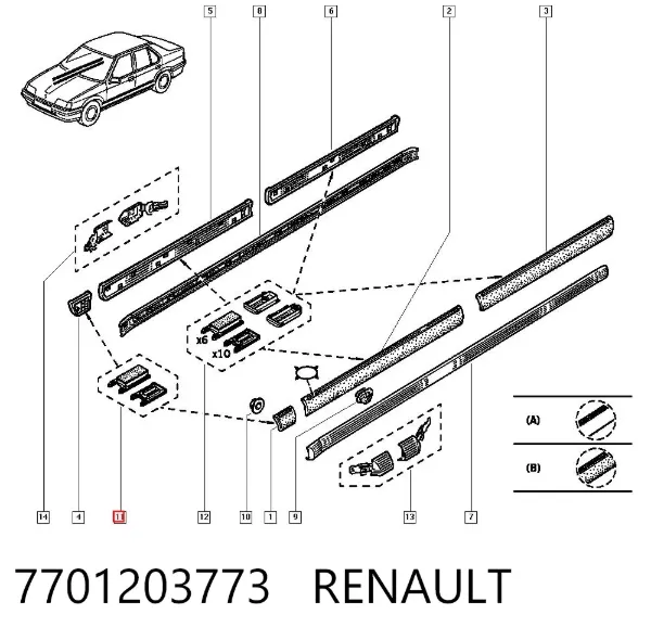 7701203773 Renault (RVI)
