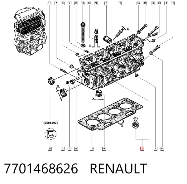 ГБЦ 7701468626 Renault (RVI)