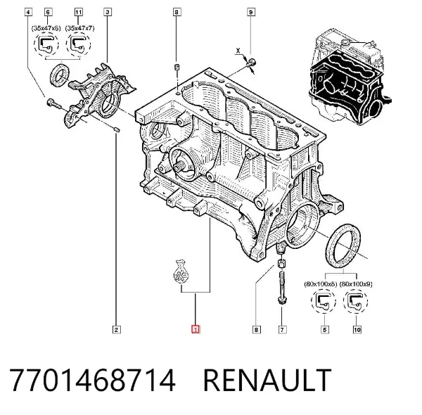  7701468714 Renault (RVI)