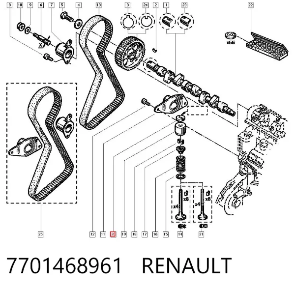 Клапан випускний 7701468961 Renault (RVI)