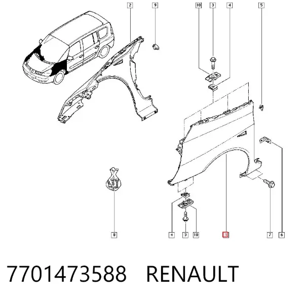 Крило переднє ліве 7701473588 Renault (RVI)