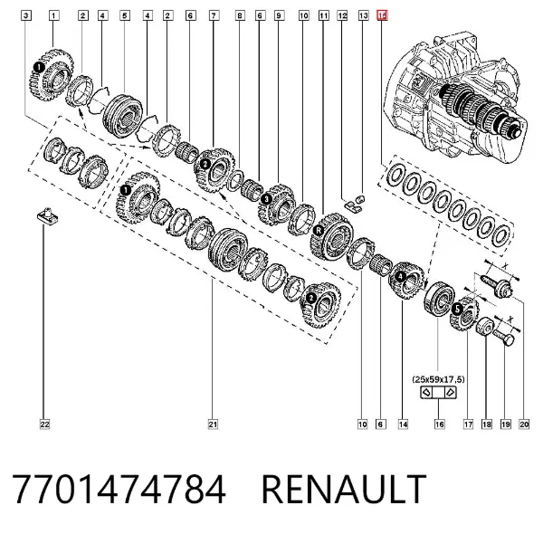 Комплект шайб регулювальних КПП 7701474784 Renault (RVI)