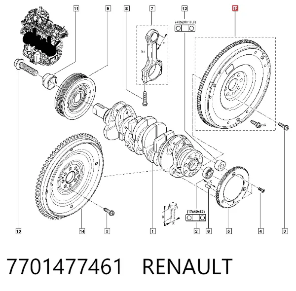Маховик 7701477461 Renault (RVI)