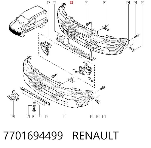 Передній бампер 7701694499 Renault (RVI)