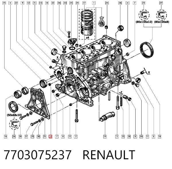  7703075237 Renault (RVI)