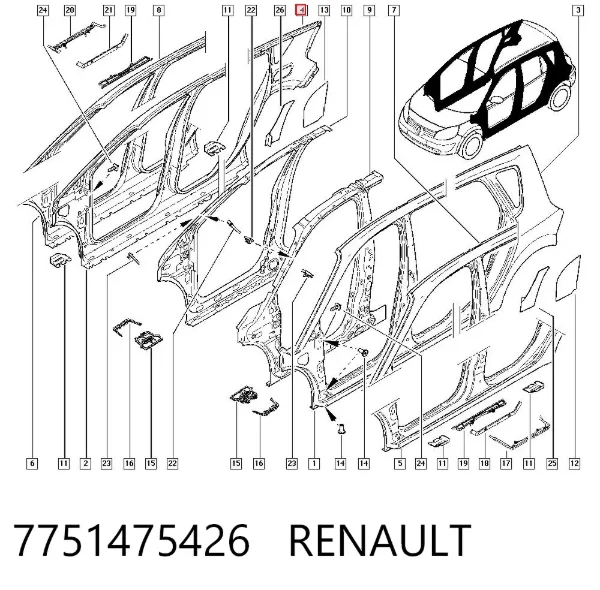 Крило заднє праве 7751475426 Renault (RVI)