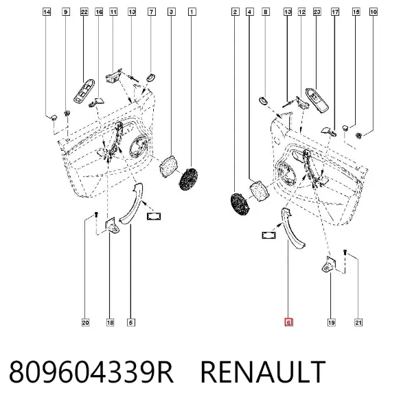  809604339R Renault (RVI)