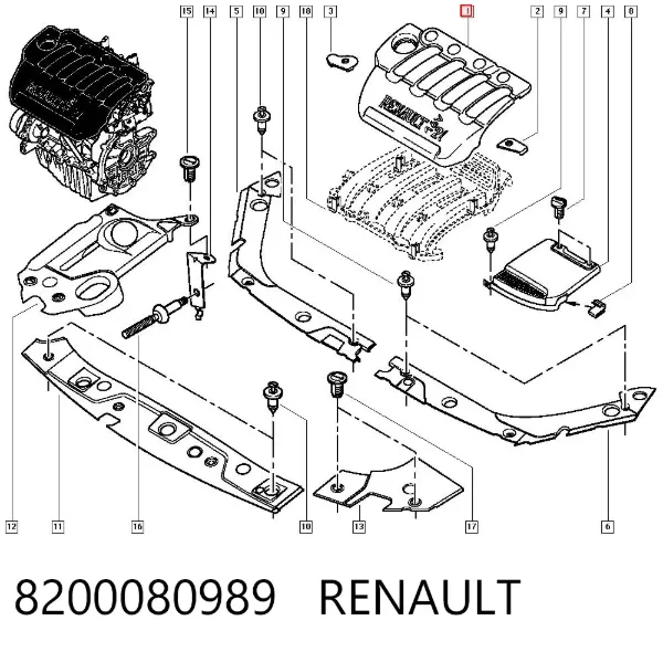 Кришка двигуна декоративна 8200080989 Renault (RVI)
