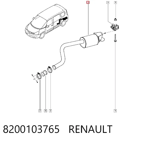 Глушник, задня частина Renault Espace IV