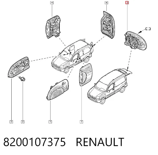 Ручка задньої (двостулкової) двері права зовнішня 8200107375 Renault (RVI)