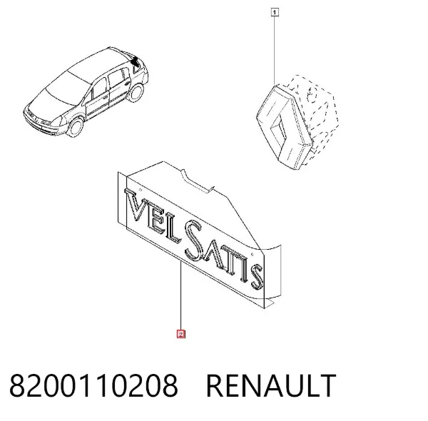 Емблема кришки багажника 8200110208 Renault (RVI)