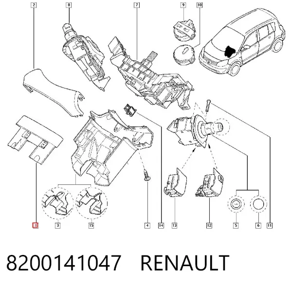  8200141047 Renault (RVI)