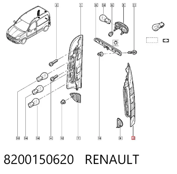 Лівий стоп 8200150620 Renault (RVI)