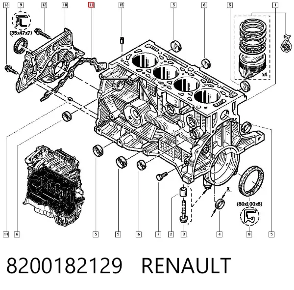 Прокладка передньої кришки двигуна 8200182129 Renault (RVI)