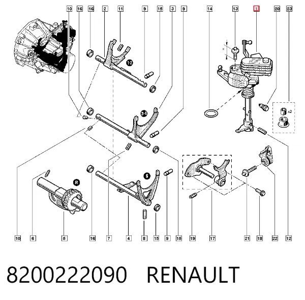 Механізм вибору (перемикання) передач 8200222090 Renault (RVI)