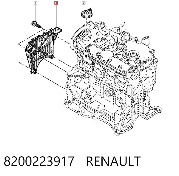 Кришка двигуна передня 8200223917 Renault (RVI)