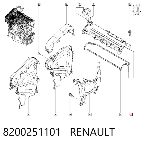 Клапанна кришка 8200251101 Renault (RVI)