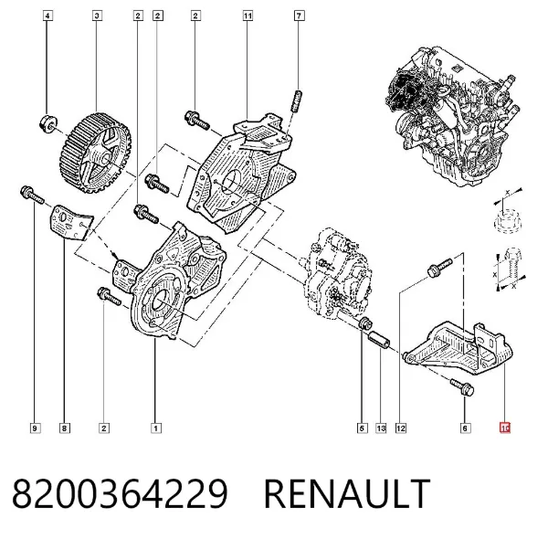 Кронштейн паливного насосу ПНВТ 8200364229 Renault (RVI)