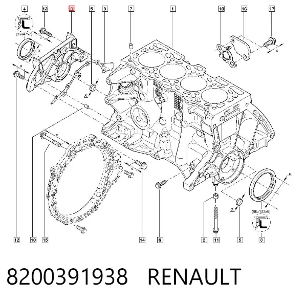 Кришка двигуна передня 8200391938 Renault (RVI)